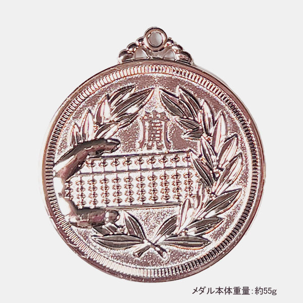 プラメダル（珠算）銅.（P1B）