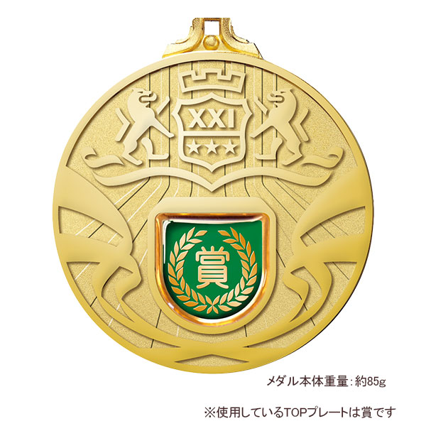 65Φメダル（金）F650−A.（512）LFC-65