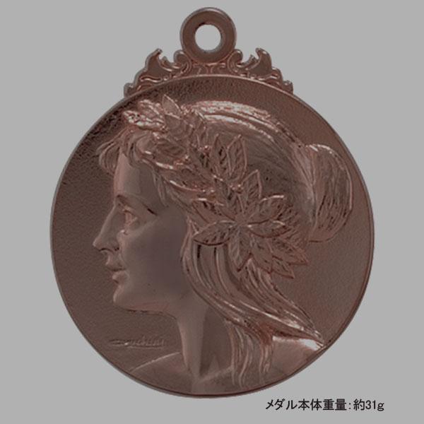 40Φメダル.A27（女神）銅