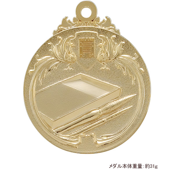 40Φメダル.A27（書道）金