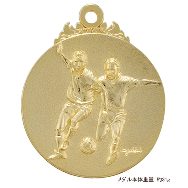 40Φメダル.A27（サッカー）金