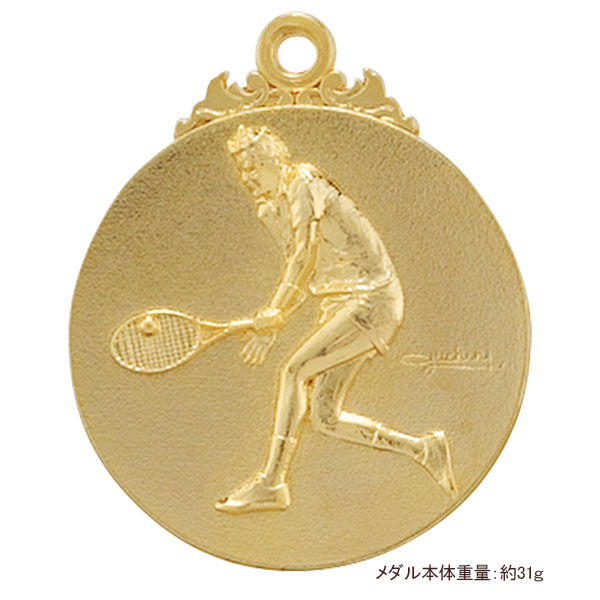 40Φメダル.A27（テニス）金