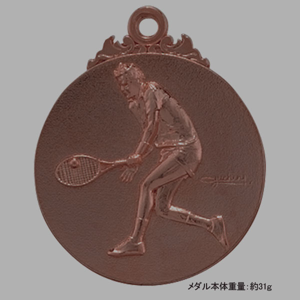 40Φメダル.A27（テニス）銅