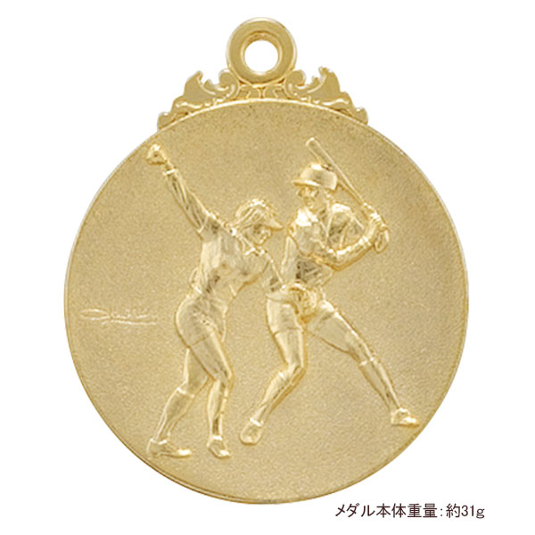 40Φメダル.A27（ソフト.女）金