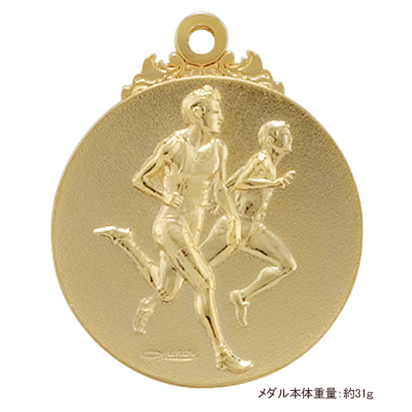 40Φメダル.A27（ランナー）金
