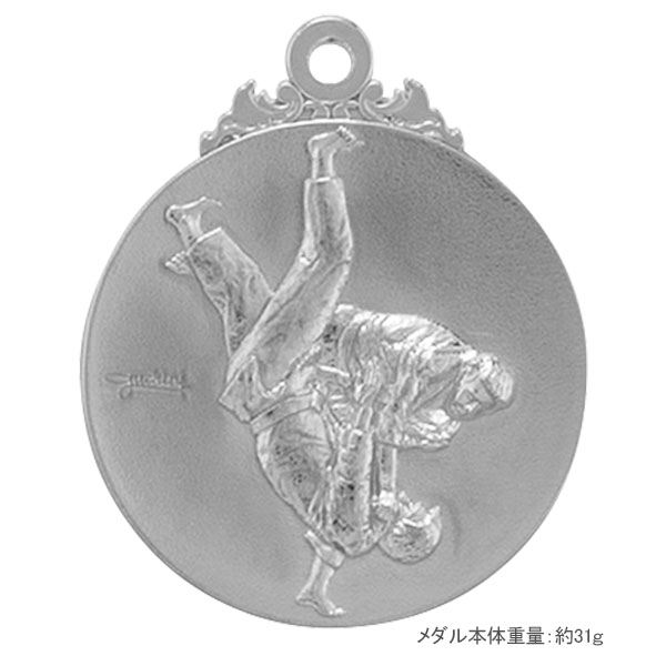 40Φメダル.A27（柔道）銀
