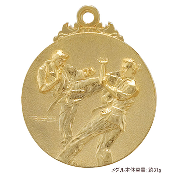 40Φメダル.A27（空手）金