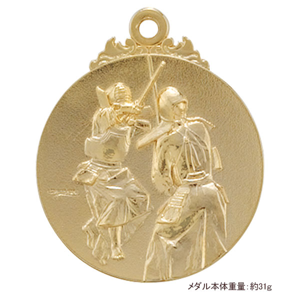 40Φメダル.A27（剣道）金