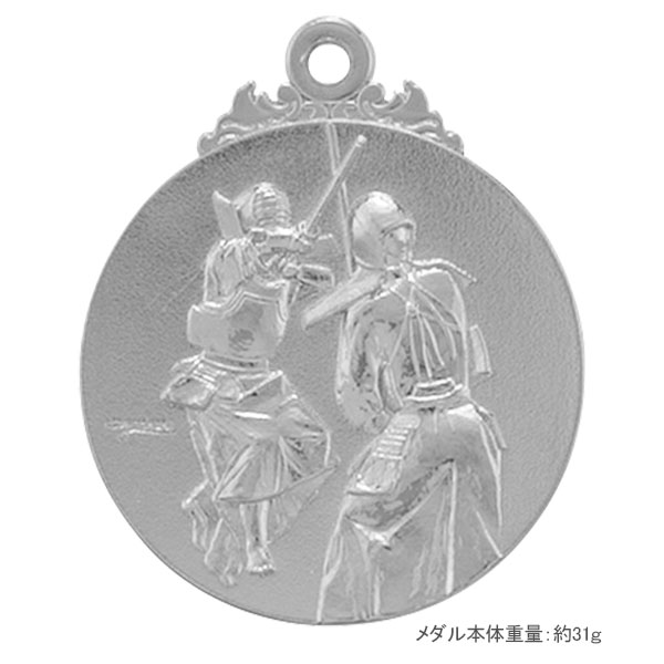 40Φメダル.A27（剣道）銀