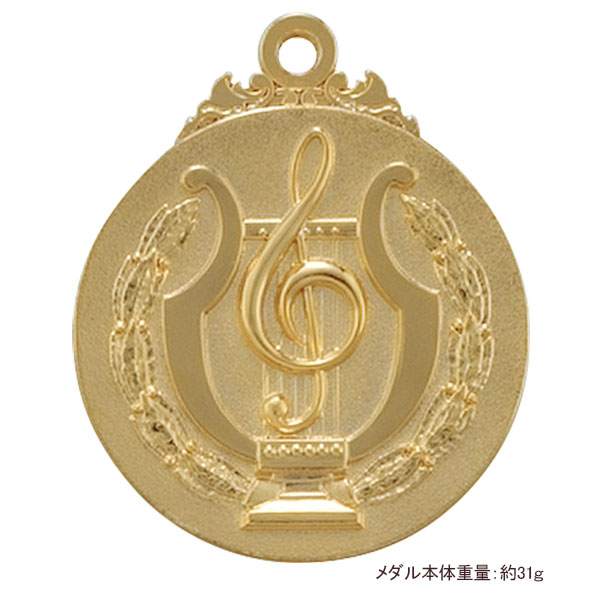 40Φメダル.A27（音楽）金