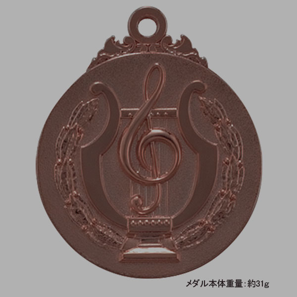 40Φメダル.A27（音楽）銅