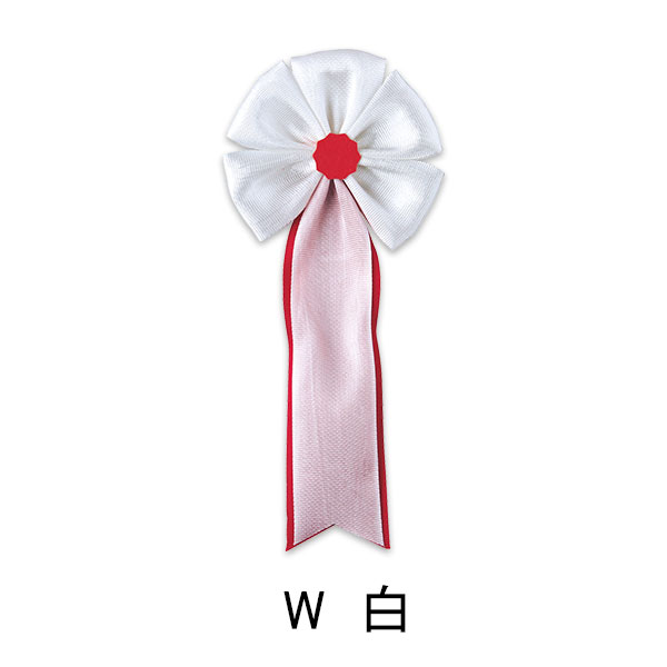 FA-72W  五方リボン（白）6*14cm