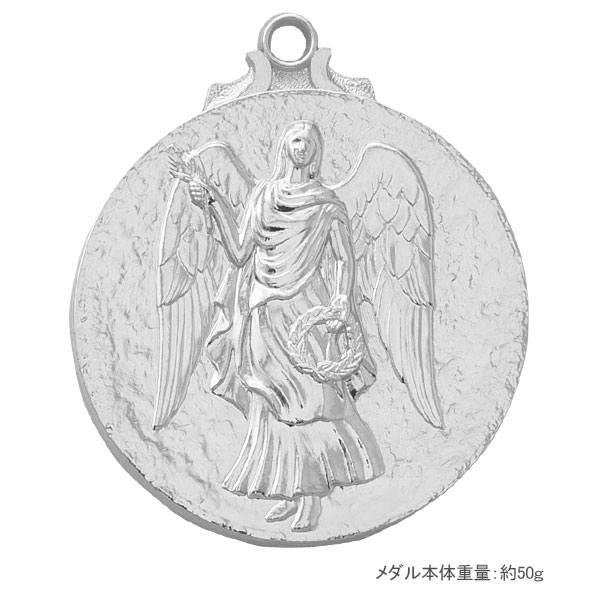 45Φメダル+NM.A26（女神）銀