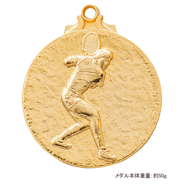45Φメダル+NM.A26（テニス.男）金