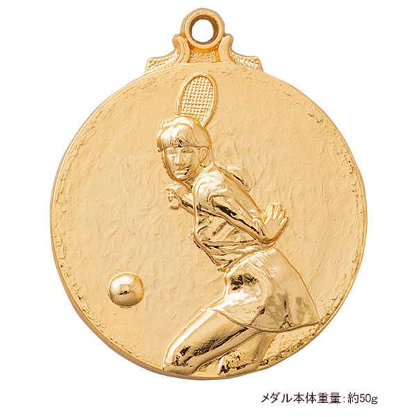 45Φメダル+NM.A26（テニス.女）金