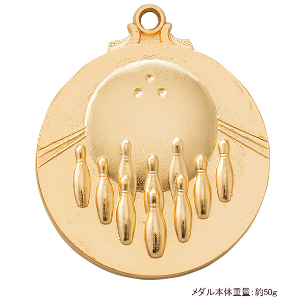 45Φメダル+NM.A26（ボウリング）金