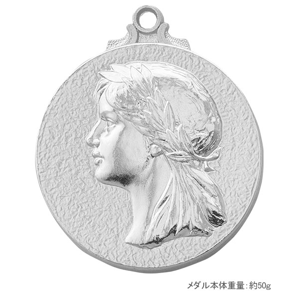 45Φメダル+NM.A26（ミネルバ）銀