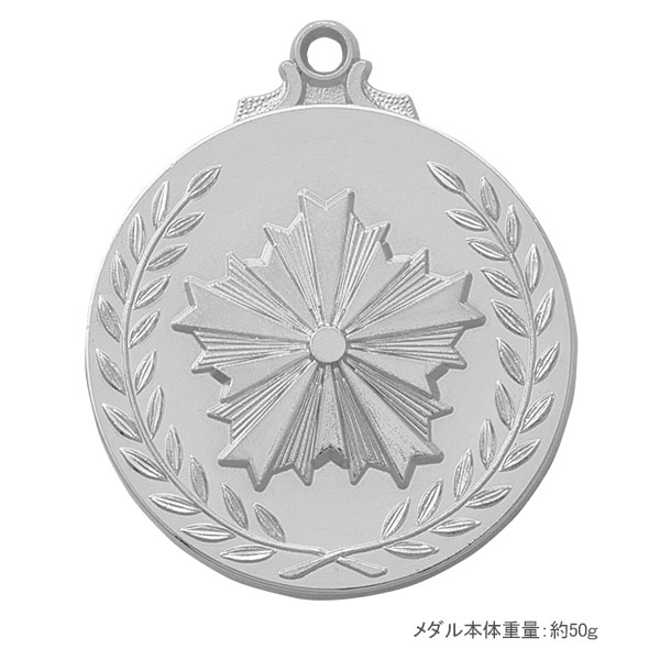 45Φメダル+NM.A26（警察）銀