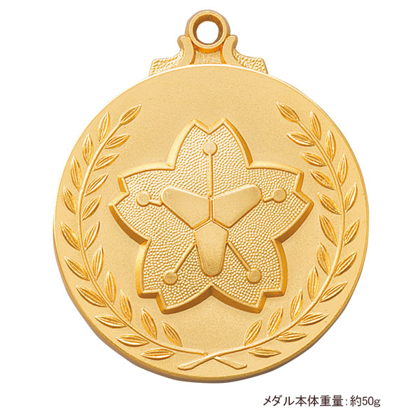 45Φメダル+NM.A26（消防団）金
