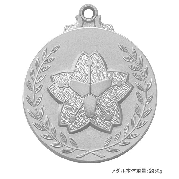 45Φメダル+NM.A26（消防団）銀