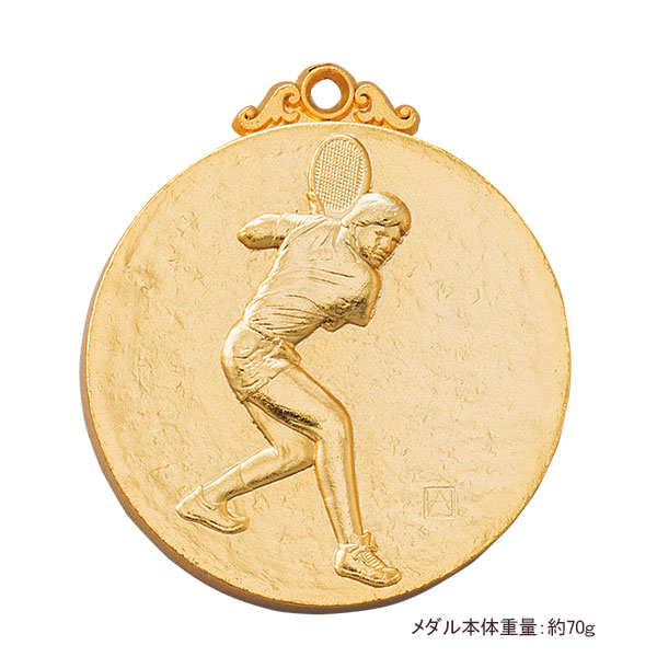 52Φメダル+NM.A25（テニス.男）金