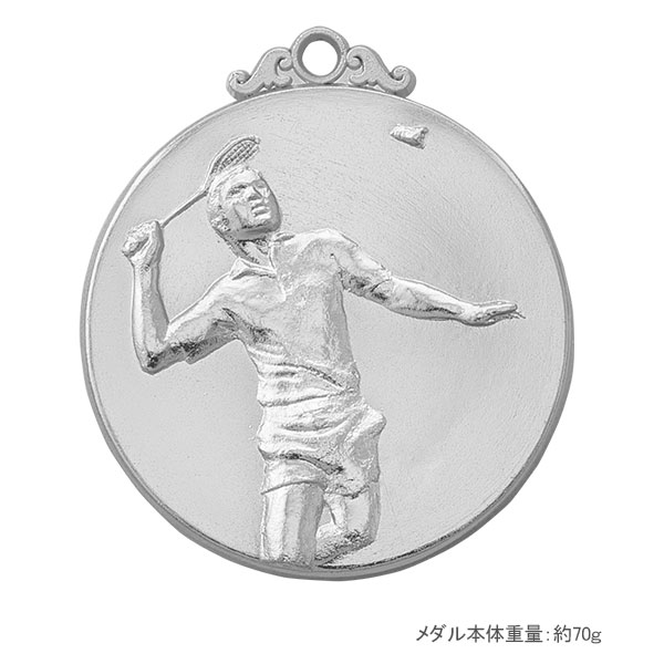 52Φメダル+NM.A25（バドミントン.男）銀