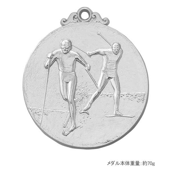 52Φメダル+NM.A25（クロスカントリー）銀