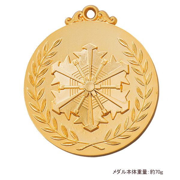 52Φメダル+NM.A25（消防マーク）金