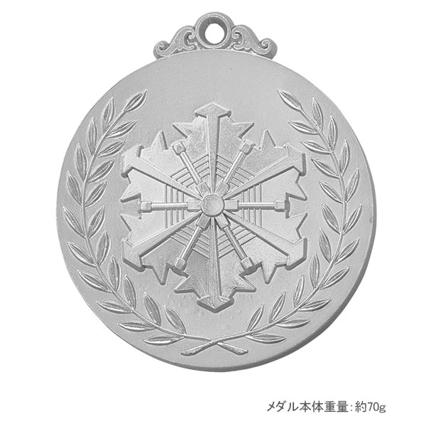 52Φメダル+NM.A25（消防マーク）銀