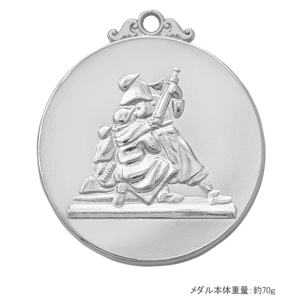 52Φメダル+NM.A25（消防士）銀