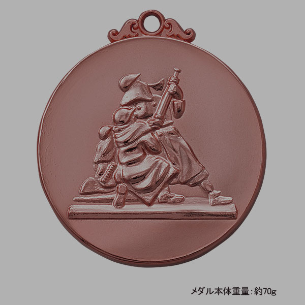 52Φメダル+NM.A25（消防士）銅
