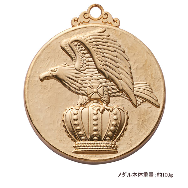 60Φメダル+OP.A24（鷲王冠）金