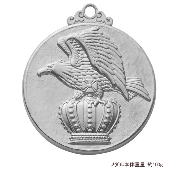 60Φメダル+OP.A24（鷲王冠）銀