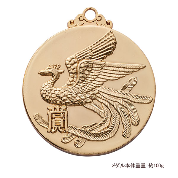 60Φメダル+OP.A24（鳳凰）金