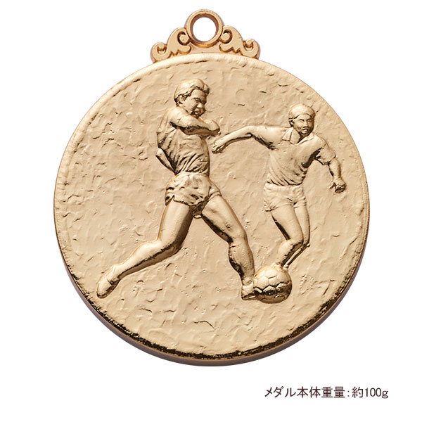 60Φメダル+OP.A24（サッカー）金