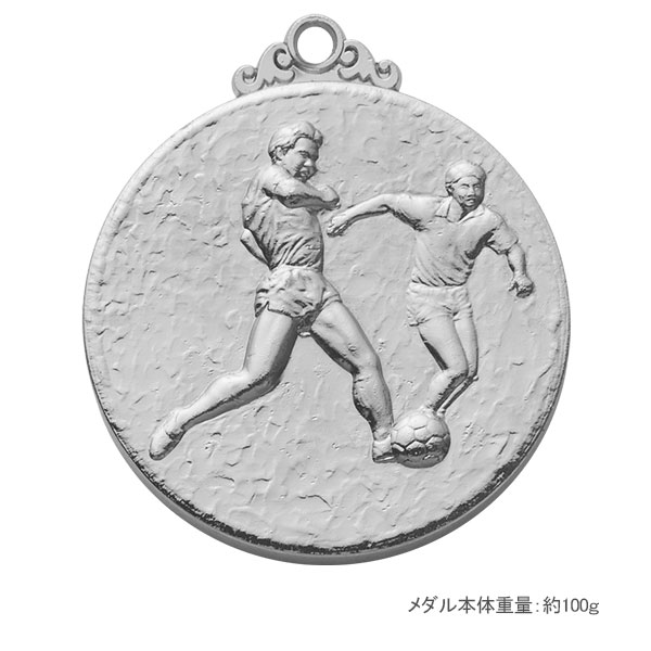 60Φメダル+OP.A24（サッカー）銀