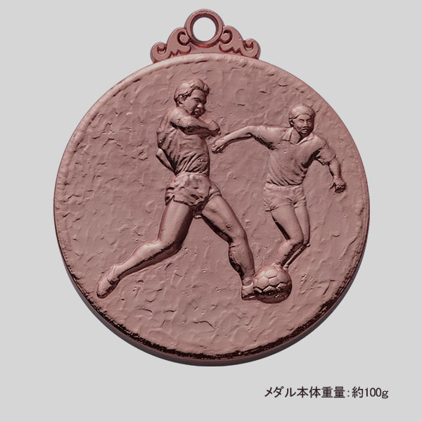 60Φメダル+OP.A24（サッカー）銅