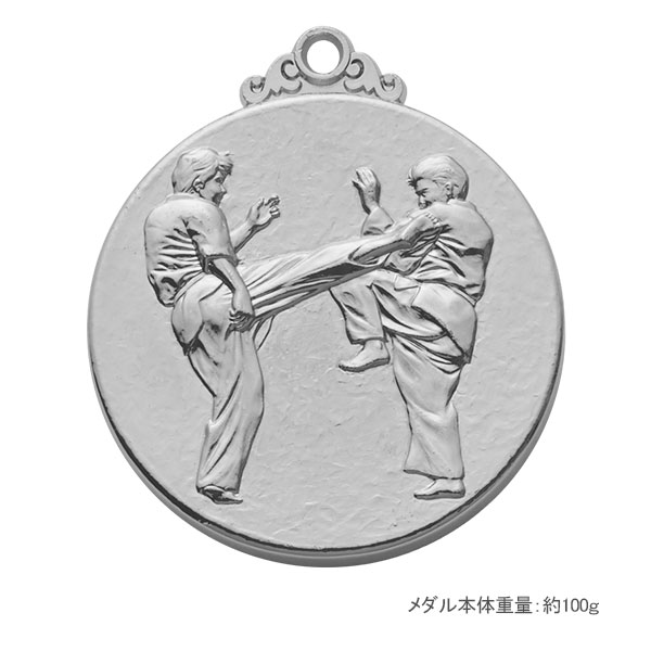 60Φメダル+OP.A24（空手）銀