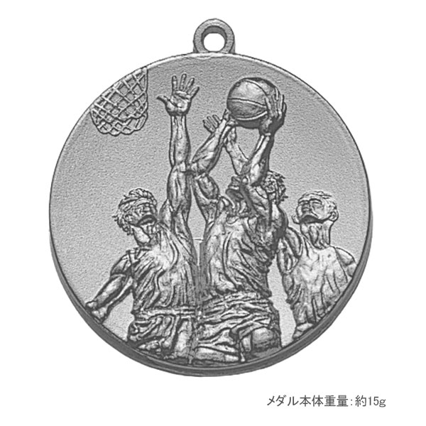 合格メダル（バスケ・銀）プラケース入
