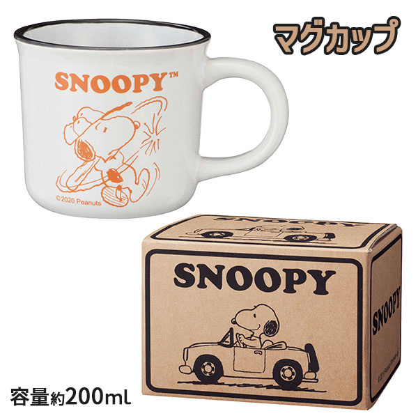 【パッケージ破損の為値下 450円→439円】訳あり！ファミリーキャラクター ゆったりカップ