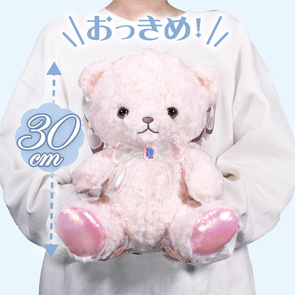 マイローズベア 30cm ぬいぐるみ｜株式会社よしみ｜お祭りや子供会など