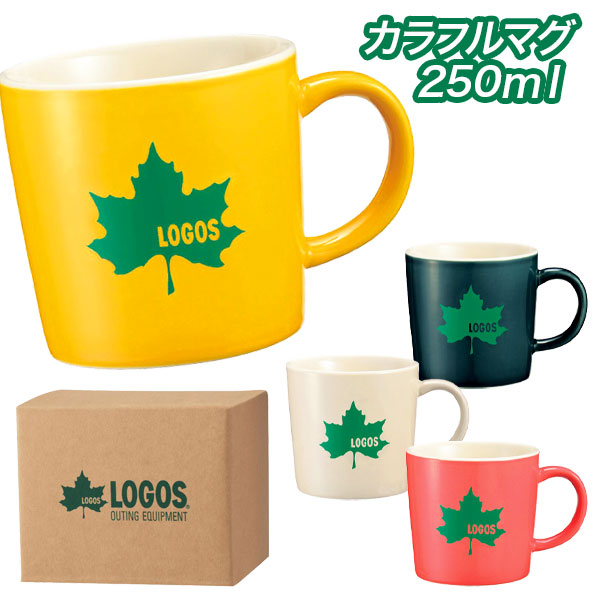LOGOS  カラフルマグ250ml
