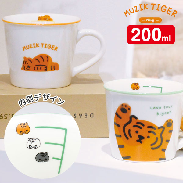 MUZIK TIGER  カラーラインマグ