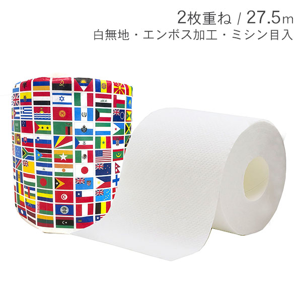 万国旗  トイレットペーパー