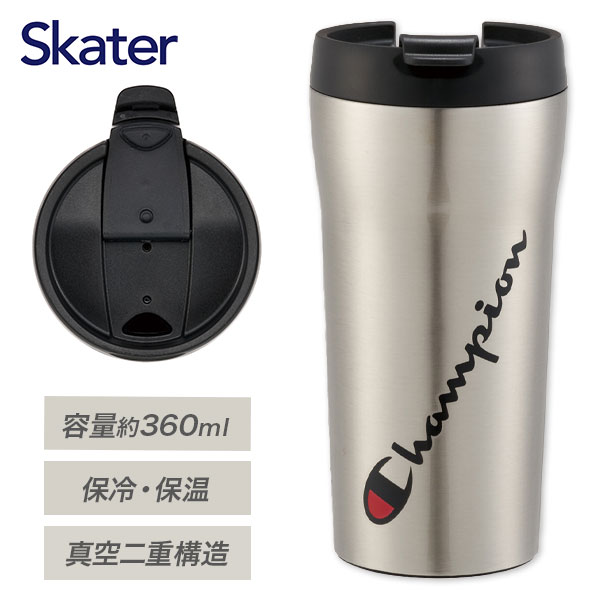 チャンピオン  超軽量コンパクトコーヒーマグ