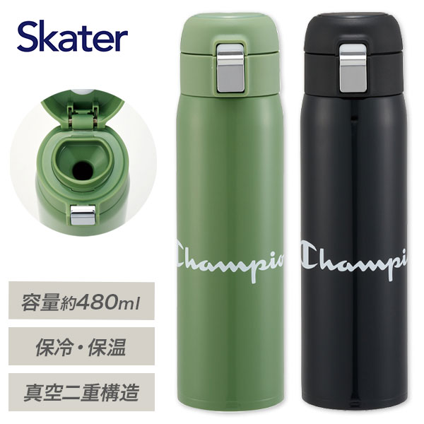 チャンピオン  ステンレスワンタッチボトル480ml