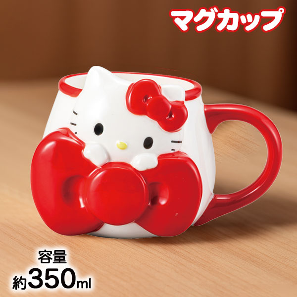 ハローキティ  リボンマグ