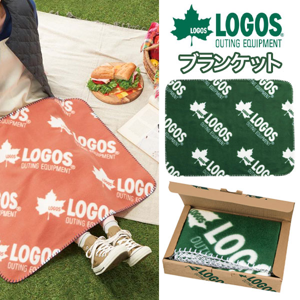 LOGOS  ふんわりブランケット