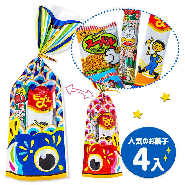 鯉のぼり お菓子袋詰め