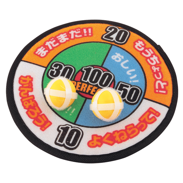 ぴたポン！ボールダーツ